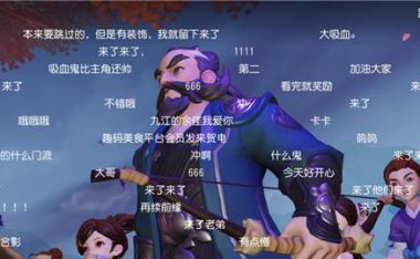 梦幻西游三维版琉璃宿怨攻略（琉璃妖打法详解，让你轻松过关）