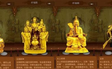 伏魔诀手游攻略（掌握关键技巧，成就修仙之路）