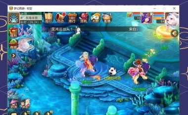 揭秘梦幻手游龙宫攻略(深入解析最强玩法,畅游龙宫秘境)