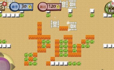 女孩坑爹小游戏攻略（揭秘女孩坑爹小游戏的绝招，父亲们请做好心理准备）