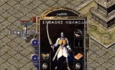 《掌握DOTA传奇攻略,成为顶尖玩家》(打造你的DOTA传奇之路,拥有无敌战绩)