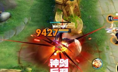 羿逆天铭文出装攻略（绝世神射，打破天际的箭术之道）