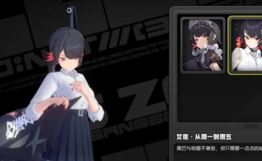 《侏罗纪恐龙灭绝游戏攻略》(探索恐龙世界,保护未来生态)