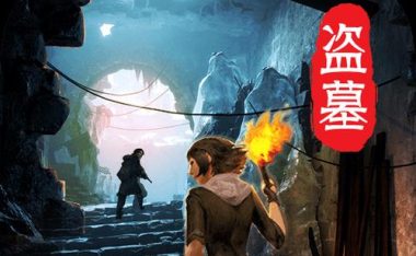 《CF手游摸金校尉攻略大揭秘》(全方位解析摸金校尉职业技巧,助你成为顶尖玩家)