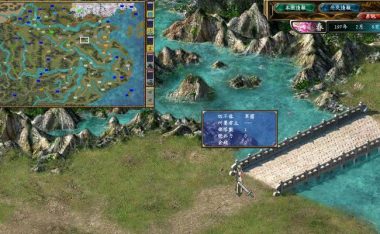 三国群英传5攻略(征战天下,一统三国,策略与智谋并重)