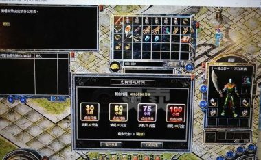 天天农场攻略(精选15个攻略,让你事半功倍!)