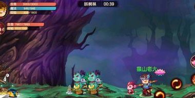 逃离树林手游攻略（精心指南，助你成功逃离迷失树林）