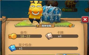 《以我叫mt》主动技能升级攻略(如何提高《以我叫mt》中的主动技能?)