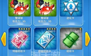 全民飞机攻略（微信游戏全民飞机攻略与技巧大揭秘）