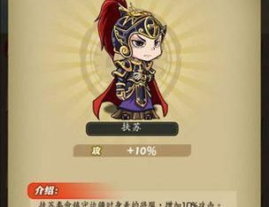 秦时明月手游御灵攻略（掌握关键技巧，战胜强敌，打造无敌阵容！）