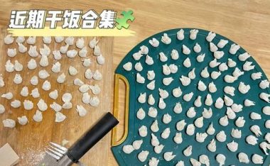 打造COD19熟能生巧——使命召唤19熟能生巧成就达成方法详解（掌握方法提升技能，让你成为COD19的高手）