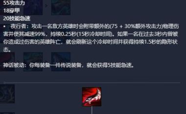 女枪师加点技能搭配攻略(优化女枪师技能加点,打造强力输出)