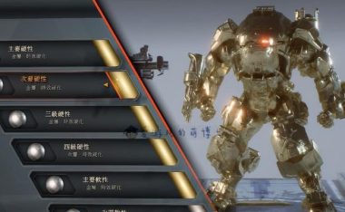 圣歌技能攻略大全(从零基础到熟练应用,助你在圣歌中脱颖而出!)