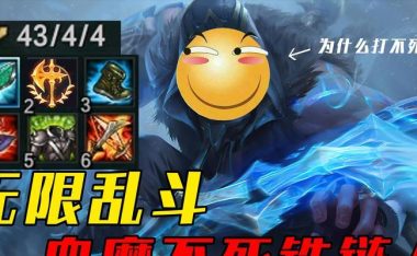 无限乱斗技能设计攻略(掌握技能设计技巧,成为无敌玩家)