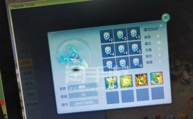 神武4手游觅踪攻略（解密神武4手游觅踪玩法，助你成为顶尖大侠）