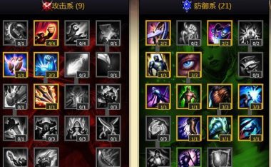 冰拳剑圣出装顺序攻略最新（独家秘笈解析，打造最强剑圣出装顺序）