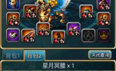 《探索世界OL大剑技能加点攻略》(深入分析世界OL大剑技能加点策略,助你在游戏中无往不利!)