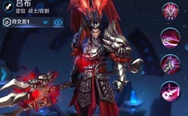 怀旧小游戏吕布出装攻略(打造最强吕布,征战乱世的利器!)