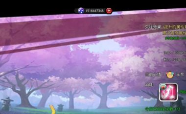 千年血战手游进阶攻略(掌握进阶技巧,成为顶级玩家)