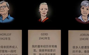 实现孩子梦想的手游攻略（从激发兴趣到助力成长，为孩子的梦想保驾护航）