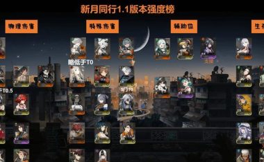 探索未知星球——去月球番外游戏攻略(解密月球的秘密,畅游无限宇宙)