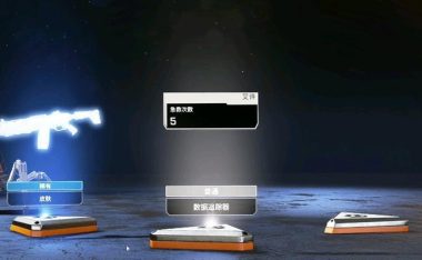 Apex黑色星期五活动商店一览(探究ApexLegends游戏中的黑色星期五商店促销活动)