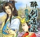 如意客栈游戏认亲攻略（如意客栈游戏，认亲任务攻略，甜蜜爱情悄然而至）