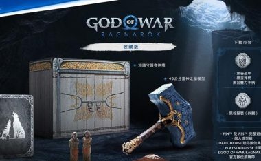 战神攻略(大神克雷托斯的战斗策略与技巧)