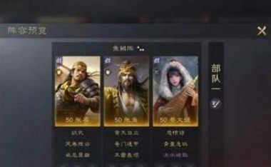 蔡文姬最强出装攻略，全方位提升输出能力（掌握正确的出装策略，让你成为无敌的蔡文姬）