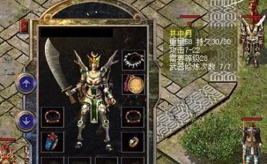 暮光之城攻略（游戏攻略，助您成为暮光之城的终极战士）