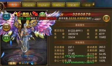 《永恒纪元戒套装石获得攻略》（掌握套装石获取技巧，轻松打造强大装备）