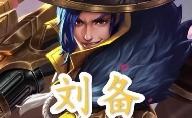 刘备双枪出装攻略大全(双枪风云,刘备之极致输出!)