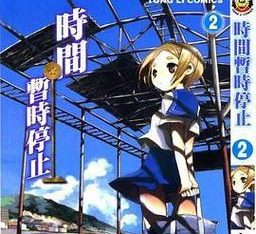 《以汉家江湖》技能顺序攻略(打造最强角色,掌握技能释放顺序的关键)