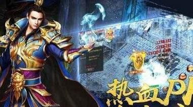 《嘟嘟传奇手游攻略大揭秘》(掌握攻略,成就嘟嘟传奇之路)