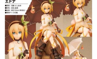 情热传说艾多娜攻略