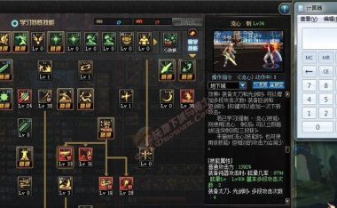 剑魂技能与出装搭配攻略(打造无敌战士,助你称霸沙场)