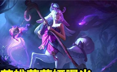 四技能人马打书攻略(利用听、说、读、写四个技能,全面提升英语能力)