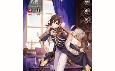 常驻角色装备攻略(解锁装备奇招,一统天下无难度)