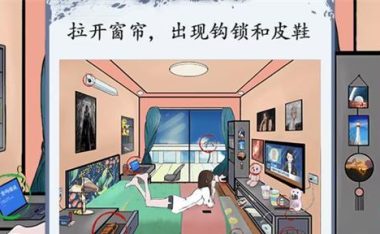 《独具脑洞的小游戏通关攻略》（挑战你的智商极限，玩转脑洞游戏世界）