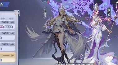 斗罗大陆魂师对决月关悬赏阵容攻略（打造最强月关阵容，征服斗罗大陆魂师对决！）