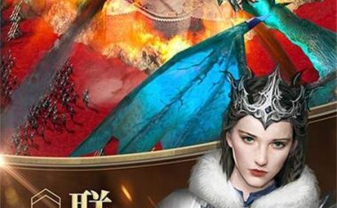 《权利的纷争攻略手游官网——助你成为霸主》(权利的纷争攻略手游官网)