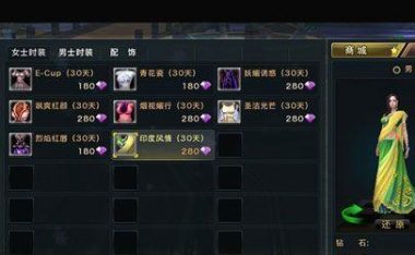 《全面攻略世界OL技能合成》(探索技能合成的奥秘,成为顶尖玩家!)