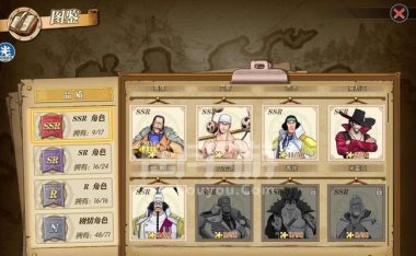 航海王(打败莫利亚的秘诀、航海王玩家必看攻略)