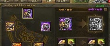 赵云技能对塔攻略技巧解析(王者荣耀赵云在攻塔中的利用技巧与策略)