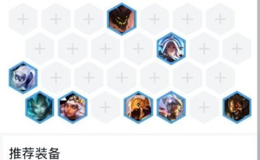 师傅打野出装攻略(掌握师傅打野的最新出装策略,提升你的游戏实力)