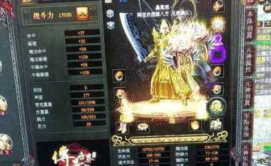 探索矮人世界(揭秘矮人世界中成为顶尖屠龙者的秘诀)