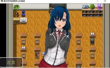 刀塔1潮汐出装攻略(探索海洋深渊,征服敌人无往不利!)