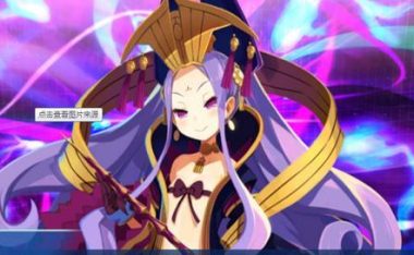 FGO海伦娜技能属性详解（掌握海伦娜的技能，成为FGO高手！）