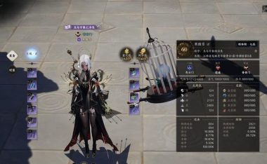 手游帮派联赛攻略（掌握帮派联赛的技巧，赢得胜利无往不利）