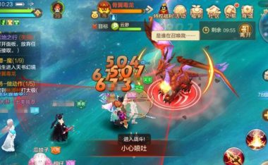 自由幻想手游生存升级攻略（从菜鸟到强者，一步步引领你踏上冒险之路！）